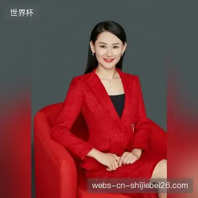 杨娜